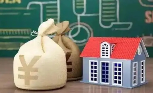 冠县公积金提取流程详细步骤（怎么提取市公积金）